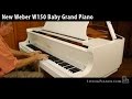 Рояль Albert Weber W150 WHP