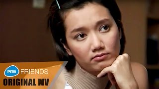 สองกายหัวใจเดียว : ปาน ธนพร Parn [Official MV] chords