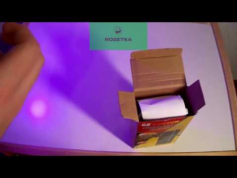 Внутренний фильтр SunSun HJ-111B