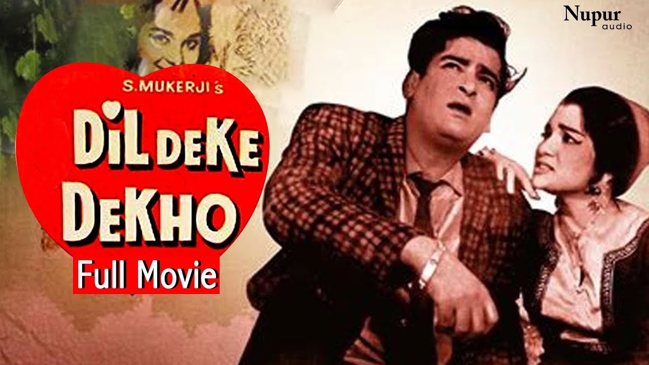 Dil Deke Dekho 1959 Full Movie  Shammi Kapoor Asha Parekh Sulochana Latkar  Old Hindi Movie