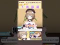 黒……ですね♡【栗駒こまる/音霊魂子/大代真白/エトラ/あおぎり高校/切り抜き】#shorts