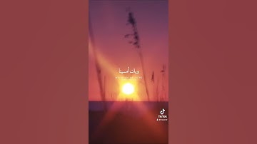 #اذكار #اذكار_المسلم #أذكار #اذكار_الصباح