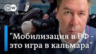 Адвокат Новиков о мобилизации, протестах, "референдумах" и возможном трибунале для Путина