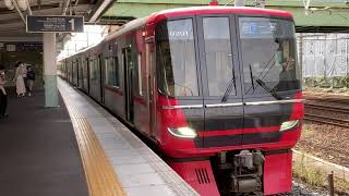 ［9100系連番重連］名鉄9100系9101f+9102f(急行一宮行き) 神宮前駅発車‼️
