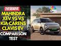 XEV 9S vs Kia Carens Clavis EV: Family Electric Car Showdown 🚗