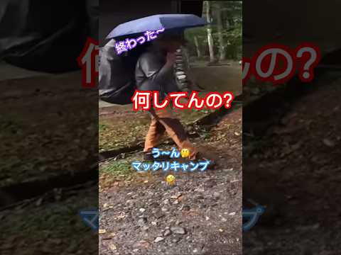 初めての上高地は、まったりキャンプで終了🤣