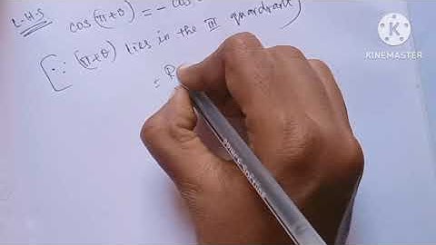 11th Maths/Ch:3/Exercise:3.4-6th sum-samacheer syllabus