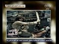 #هنا_العاصمة شاهد.. قصة شاب **ري