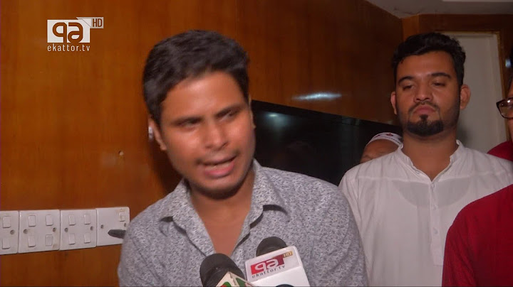 ধানমন্ডি হত্যাকাণ্ডে আটক দুই | নাদিয়া শারমিন | News | Ekattor TV