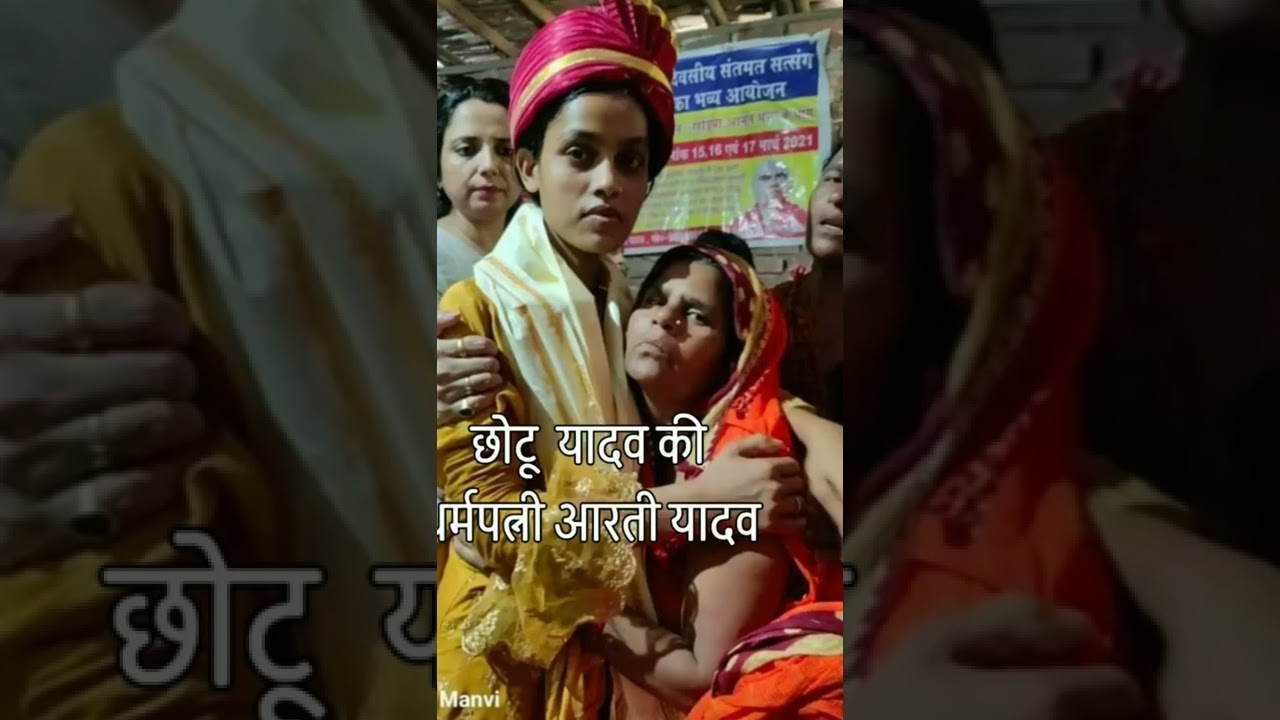 viral video araria Bihar Raniganj love 💔💘