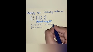 Multiplication of matrices #shorts #short #matrix #maths #infiniteinsight