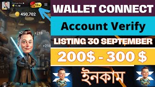 "X Empire" Mining Project Bangla Tutorial || 30 September X-Empire Airdrop