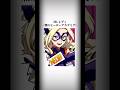 【ヒロアカ】Mt.レディがヒーローになるまで #僕のヒーローアカデミア #ヒロアカ #コサンジの動画