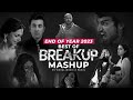 End of year 2023  best of breakup mashup  hs visual music  nonstop  night drive mashup 4