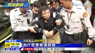 20150416中天新聞 「玩命關頭」警匪版 警開8槍逮捕竊賊