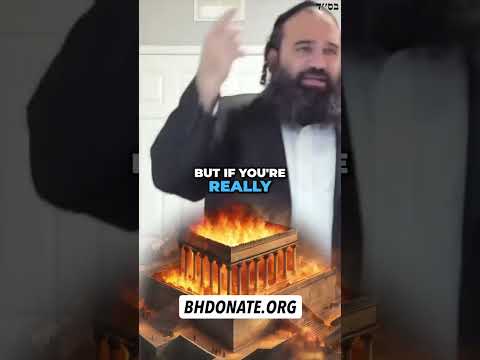 Du kannst wie HaShem sein.