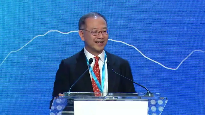 Global Financial Leaders’ Investment Summit: Welcome remarks by Eddie Yue