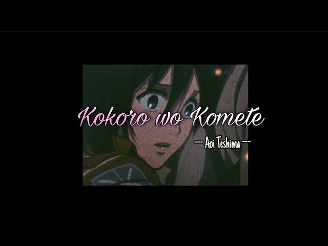 Aoi Teshima - Kokoro Wo Komete (Rom,Eng and Indo translation) Lyrics -  BiliBili