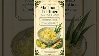 Star Fruit & Kidney Disease: A Real Danger
