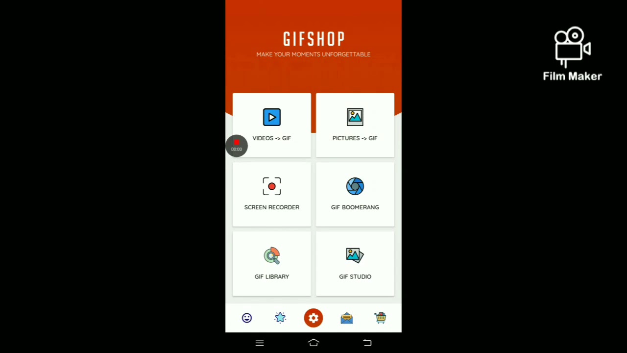 GIFShop