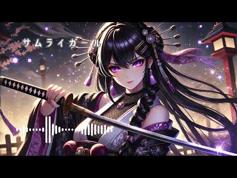 和風曲 和楽器 和楽器バンドロイド サムライガール