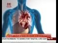 Health: Report on Heart disease -Health Tips