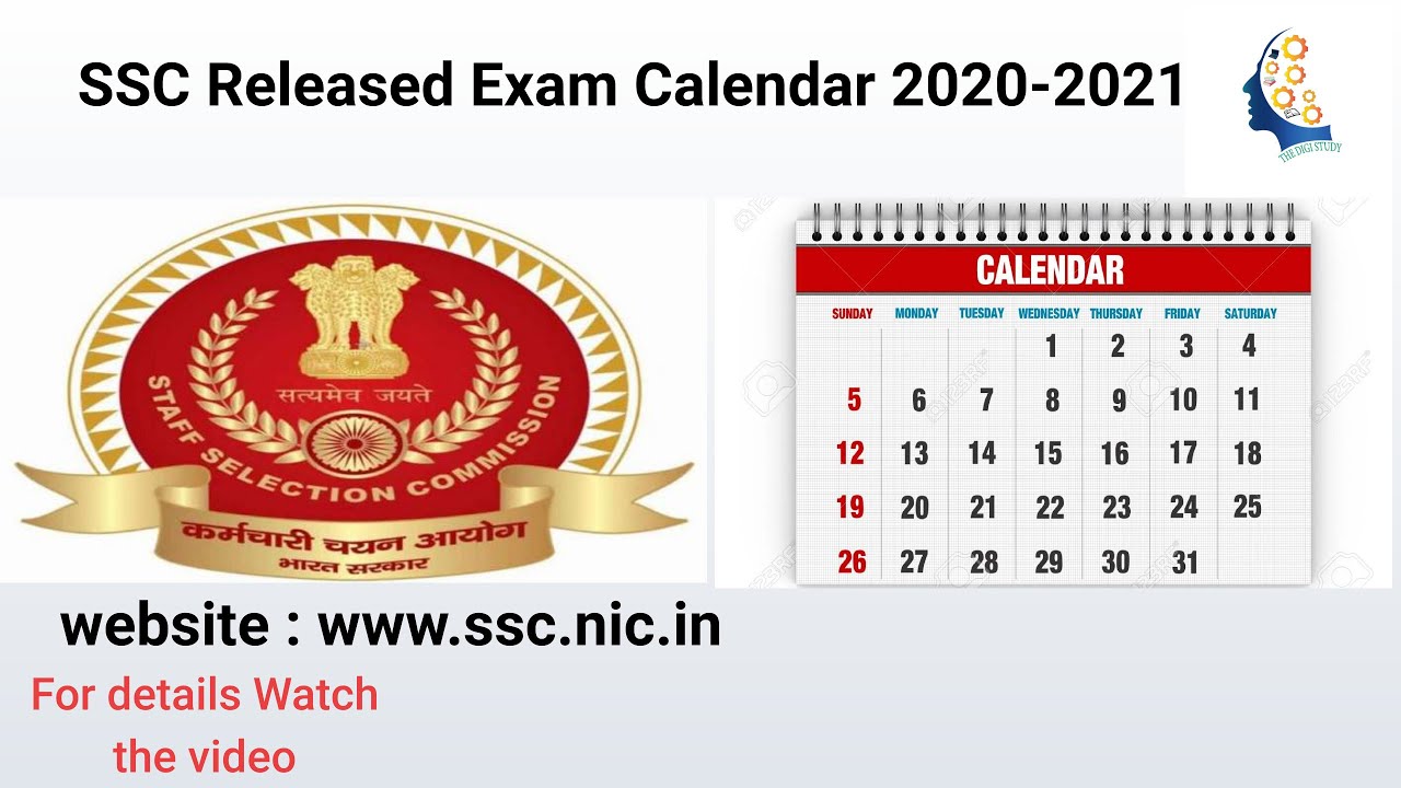 SSC Released exam calendar for 2020 -2021 | IMPORTANT NOTIFICATION 