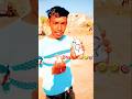 use):#🎥🤣🤣🤣TrendingNow #ReelItFeelIt #InstaViral #DesiSwag #RoyalEntry