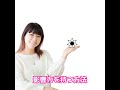 影響力を持つ方法
