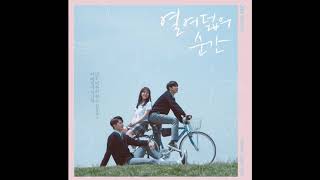 K-Drama At Eighteen Various Artists: Running for Memories Resimi