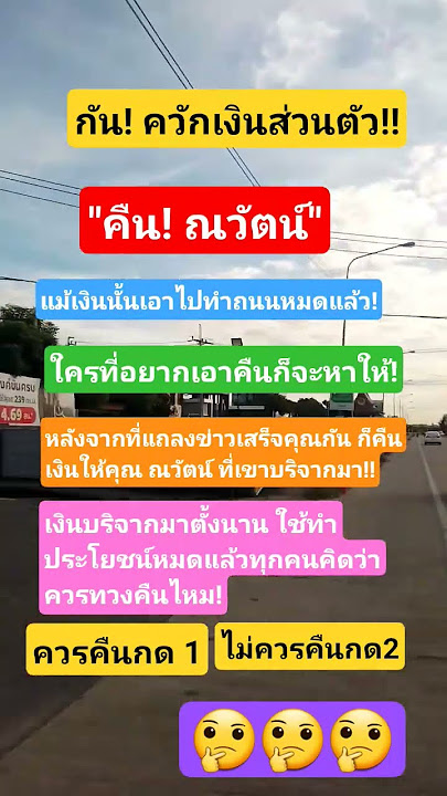 #remix #dj #edm #music #sound #motivation #memeclip