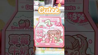 ASMR Journal Setup 🌸 Cute Stickers and Satisfying Paper Sounds #sticker #asmr #art #journal