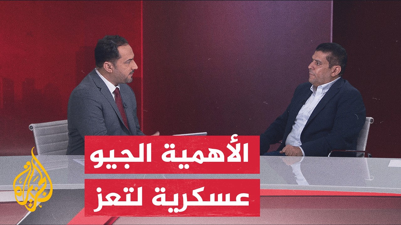 ����� ������ ����� �������� ������� ��� ����� ��ҿ
 - نشر قبل 44 دقيقة