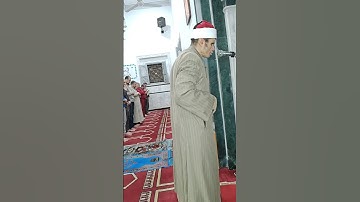 سورة القارعة 29 رمضان 1445ه‍ الشيخ احمد الغرباوي