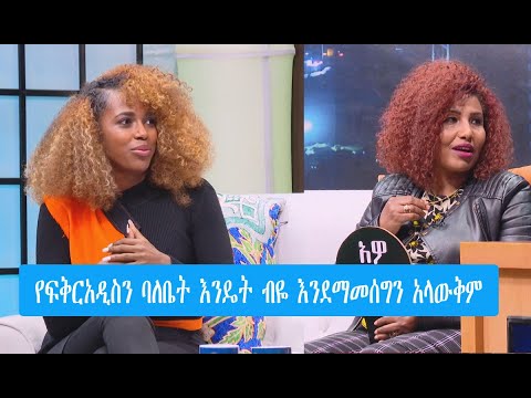 ቪዲዮ: ወደ Vyazma እንዴት እንደሚደርሱ