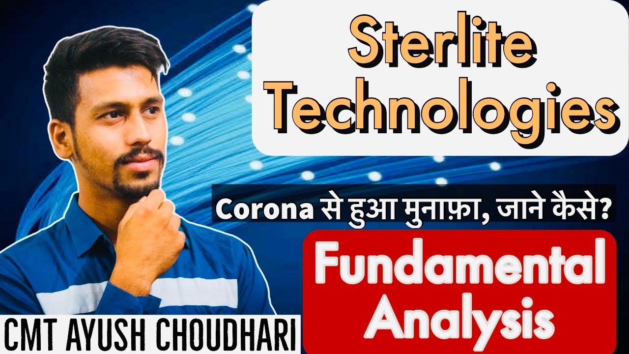 Sterlite Technologies Full Analysis in Hindi II Sterlite Fundamental Analysis II  Technical Analysis