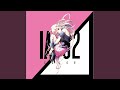 ラヴ・サジタリウス