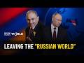 Armenia’s election could redraw the map of alliances | Wider View from Brussels