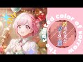 #d4dj (lyrics video) [EN/JP/繁中]汚れっちまった悲しみの色 The tainted color of sorrow #lyrical_lily