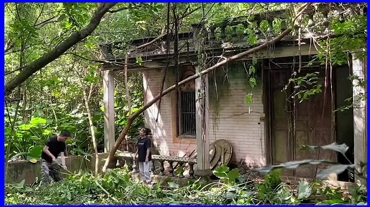 The young couple returned to their hometown to renovate the old abandoned house for a long time - DayDayNews