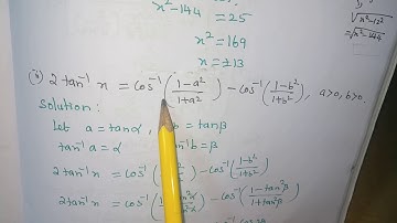 12th MATHS INVERSE TRIGONOMETRIC FUNCTIONS EXERCISE 4.5 9(I&ii) SUM