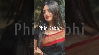 Phir Kabhi WhatsApp status #slowedandreverb #trending #viral #phirkabhi