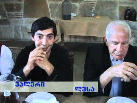 პატარაიები ბანკეტზე