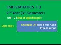 Type- I error and Type- II error. Example No-3. L-6
