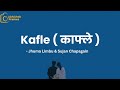 Kafle क फ ल Jhuma Limbu And Sujan Chapagain Lyrics Fakaucha Kafle Abhishek Frames