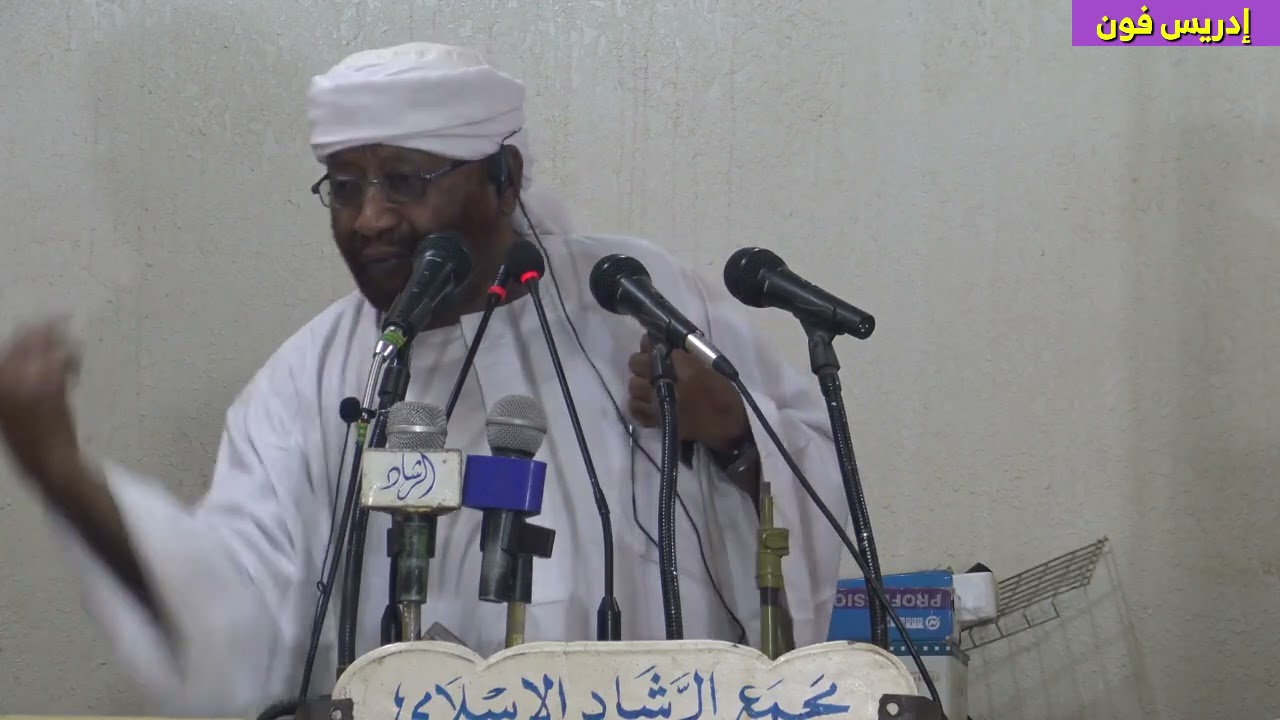 عذاب القبر _ الشيخ محمد مصطفى عبدالقادر