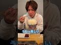 高級焼肉屋で天才的な発想で安く済ませる奴が卑しすぎるwwww