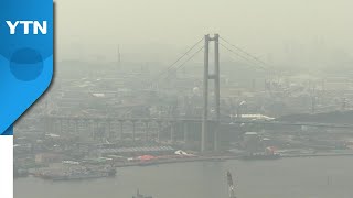 [울산] 울산시, 울산대교와 염포산 터널 보수 공사 추진 / YTN