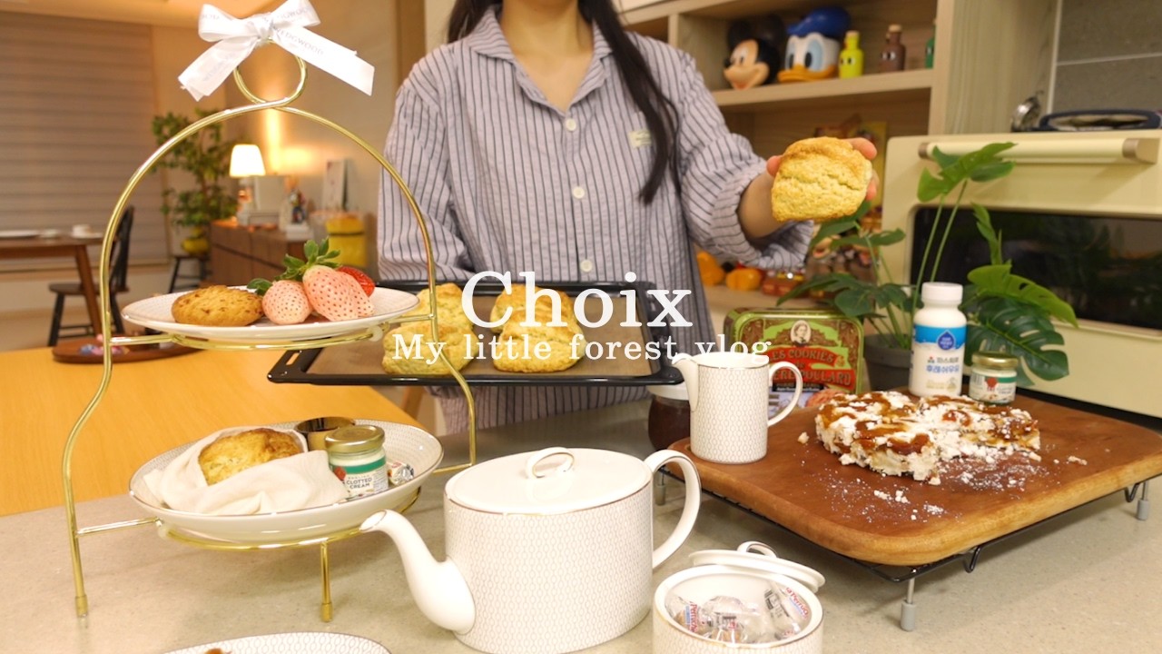 Мой маленький лес🏡 зима, чтобы найти рецепт моей бабушки. День домашней выпечки.