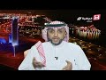 وائل النجار لا يوجد في الاتحاد من يستحق أن يطلق عليه عضو شرف والاتحاد بلا شخص كبير برنامج الملعب